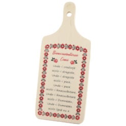 Tocator decorativ "Binecuvantarea Casei" 12x28 CM
