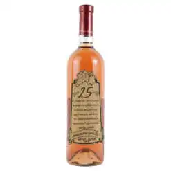 Vin rose 750 ml "25  Aniversare fericita!" cu eticheta personalizata din pluta