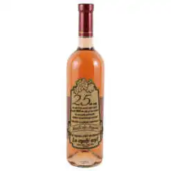 Vin rose 750 ml "25 de ani