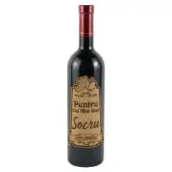 Vin rosu 750 ml "Pentru cel mai bun Socru" cu eticheta personalizata din pluta