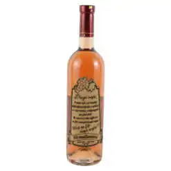 Vin rose 750 ml "Vreti sa fiti Nasii nostri?" cu eticheta personalizata din pluta
