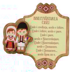 Magnet frigider din lemn "Binecuvantarea Casei" 9x9 CM