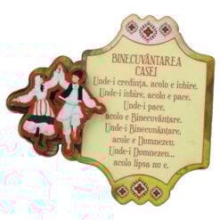 Magnet frigider din lemn "Binecuvantarea Casei" 9x9 CM