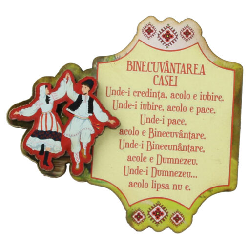 Magnet frigider din lemn "Binecuvantarea Casei" 9x9 CM