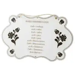 Decor usa din lemn "Binecuvantarea Casei..."