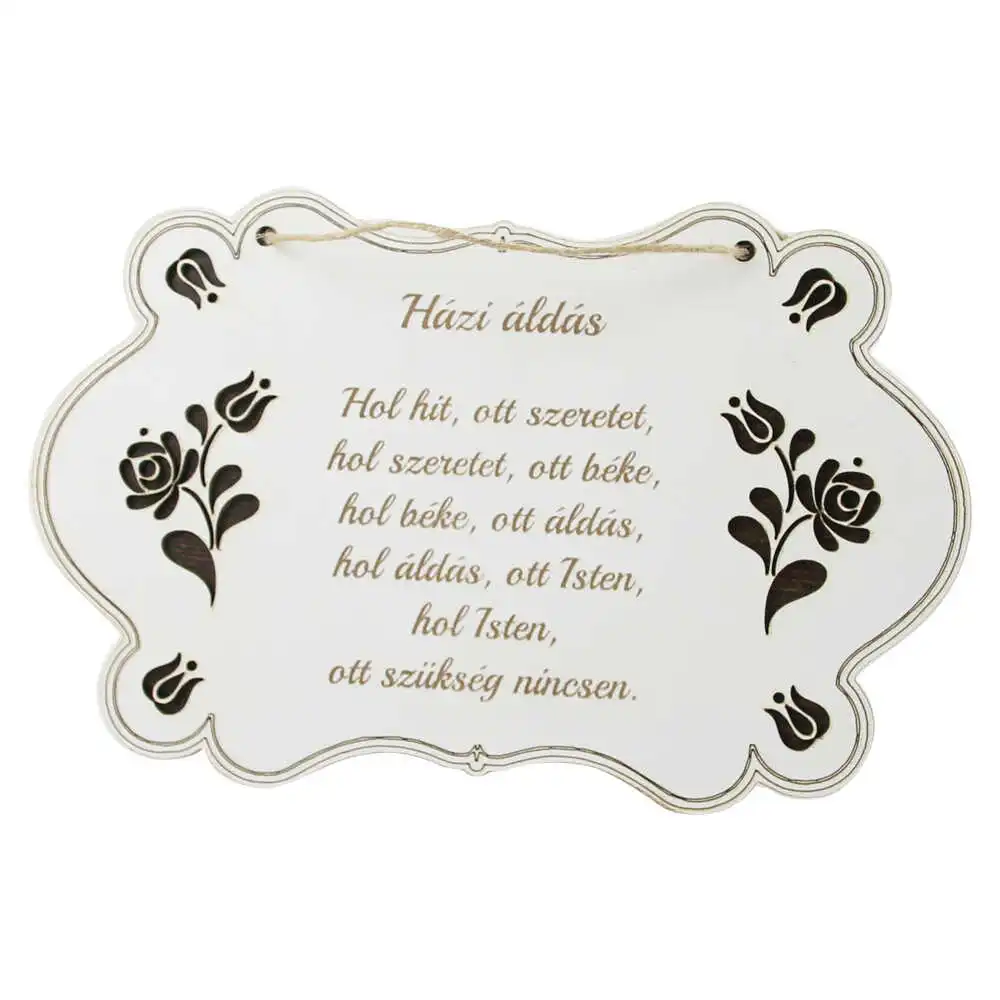 Decor usa din lemn "Hazi Aldas..."