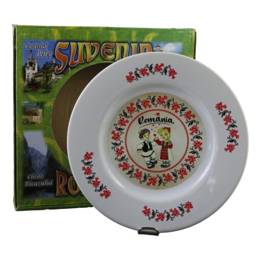 Farfurie decorativa "Romania" cu motive traditionale-tip port popular