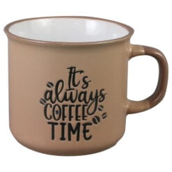 285 ml