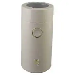 Rasnita electrica pentru cafea