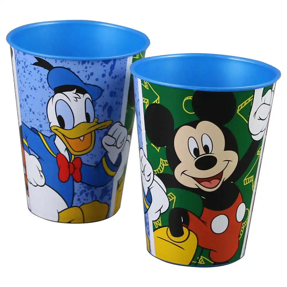 260 ml