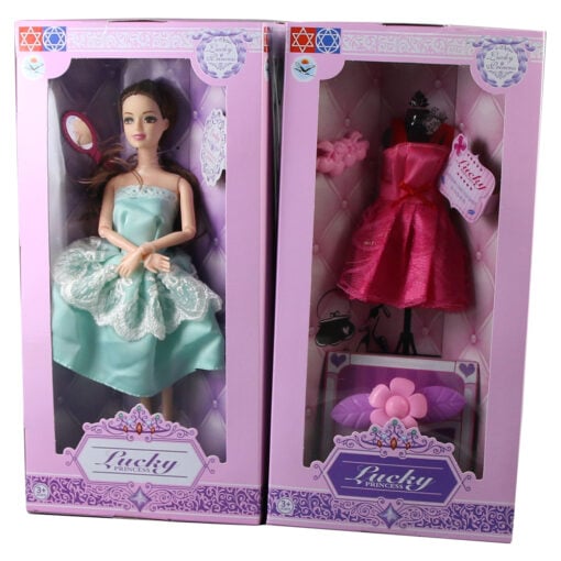 Papusa cu accesorii Lucky 3+