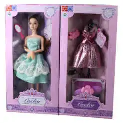 Papusa cu accesorii Lucky 3+