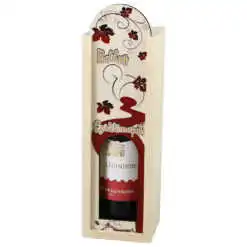Cutie din lemn cu o sticla vin 187 ml