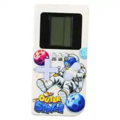 Consola jocuri Multigames