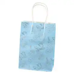 Punga cadou din hartie 15x21 CM