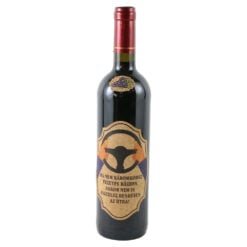 Vin rosu 750 ml "Ha nem karomkodsz vezetes kozben..."
