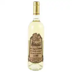 Vin alb 750 ml "Nasii sunt singura familie..." cu eticheta personalizata din pluta