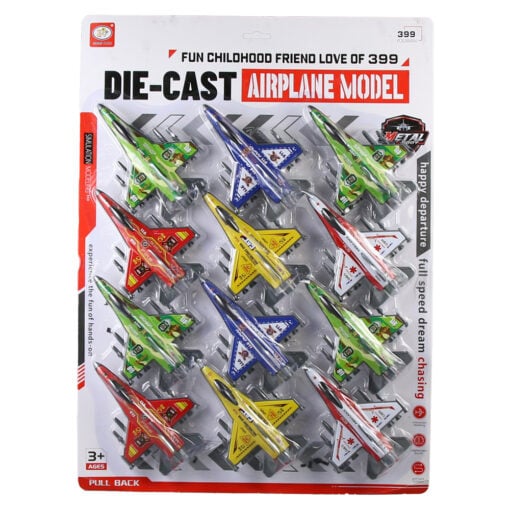 Set 12 avioane din metal si plastic