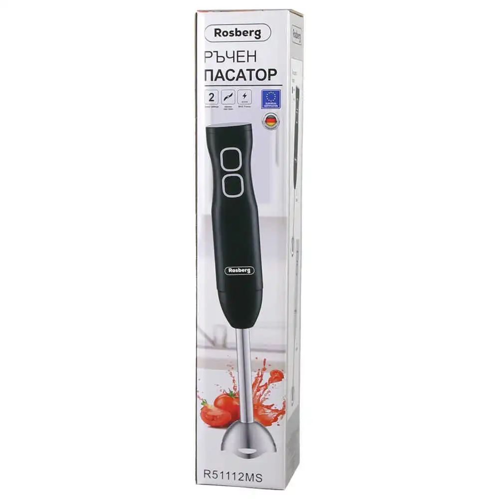 Blender vertical Rosberg Blender vertical Rosberg