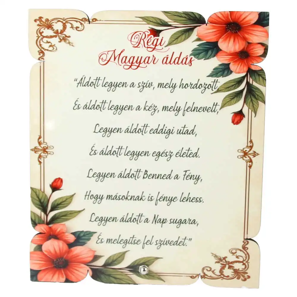 Placheta decorativa mdf "Regi Magyar Aldas..." 17x20 CM