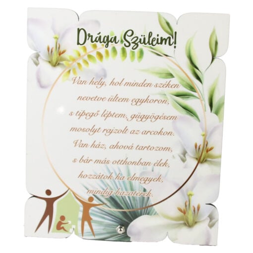 Placheta decorativa mdf "Draga Szuleim!..." 17x20 CM