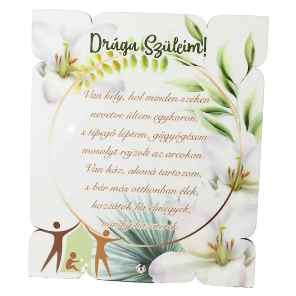 Placheta decorativa mdf "Draga Szuleim!..." 17x20 CM Placheta decorativa mdf "Draga Szuleim!..." 17x20 CM