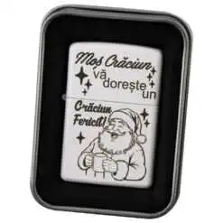 Bricheta metalica "Craciun Fericit"