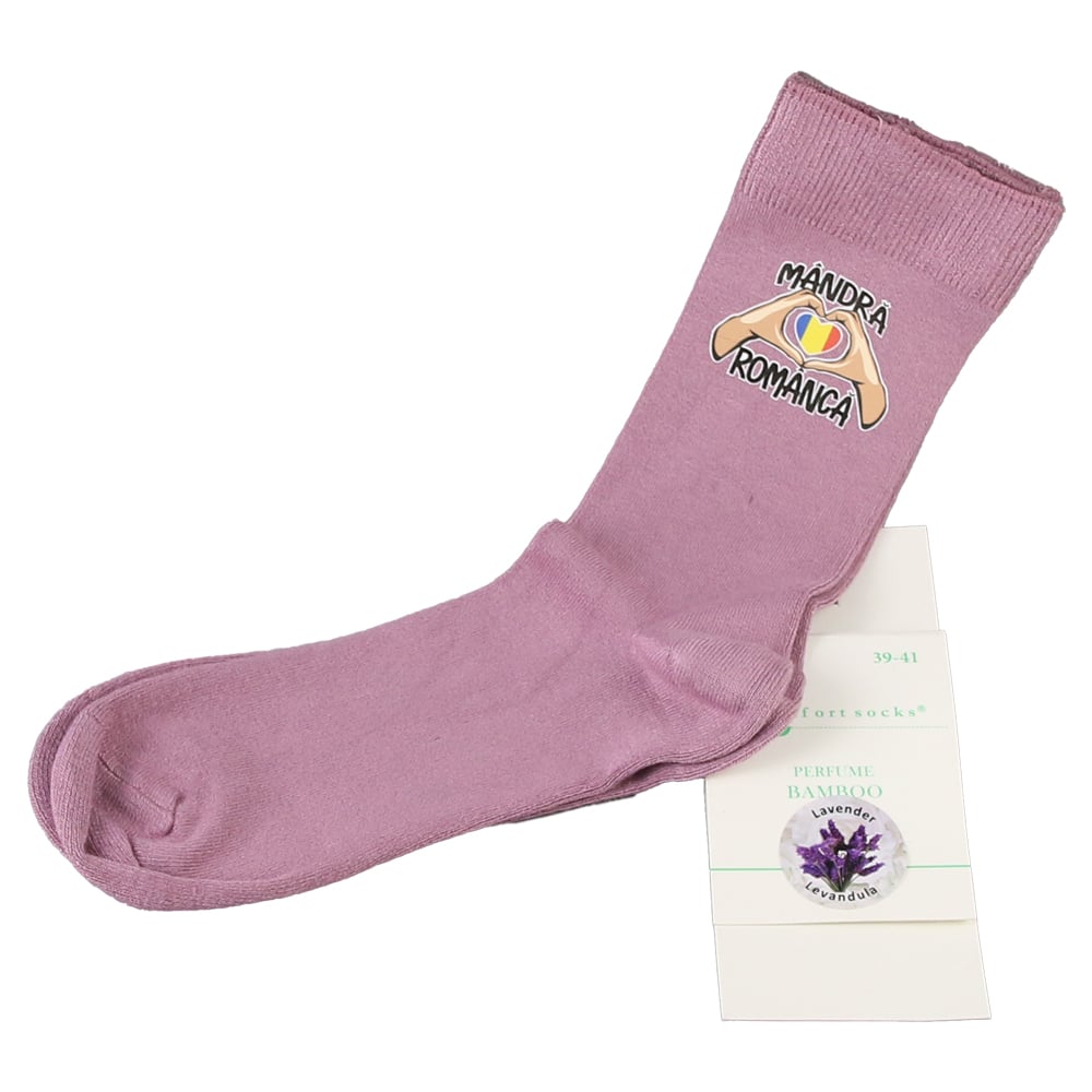 Sosete personalizate "Mandra Romanca" Sosete personalizate "Mandra Romanca"