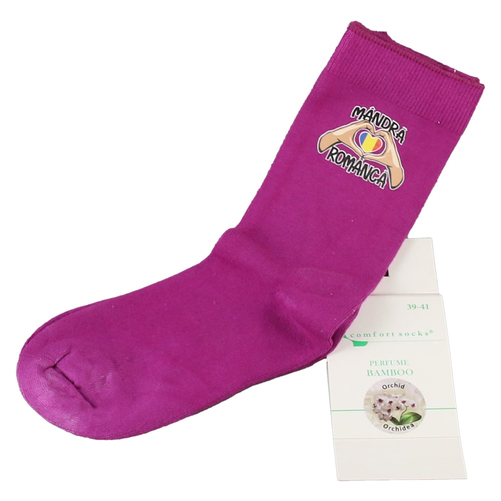 Sosete personalizate "Mandra Romanca" Sosete personalizate "Mandra Romanca"