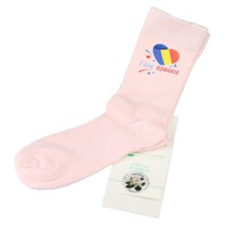 Sosete personalizate "I love Romania"
