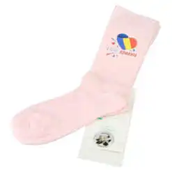 Sosete personalizate "I love Romania"