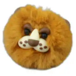 Breloc cu pompon pufos Leu 8 CM