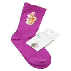 Sosete personalizate