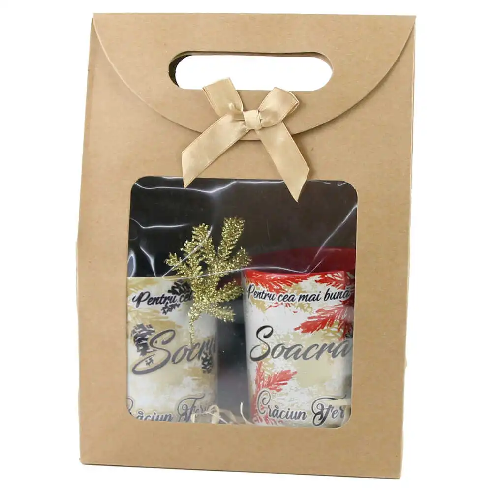 Craciun Fericit!" Craciun Fericit!"