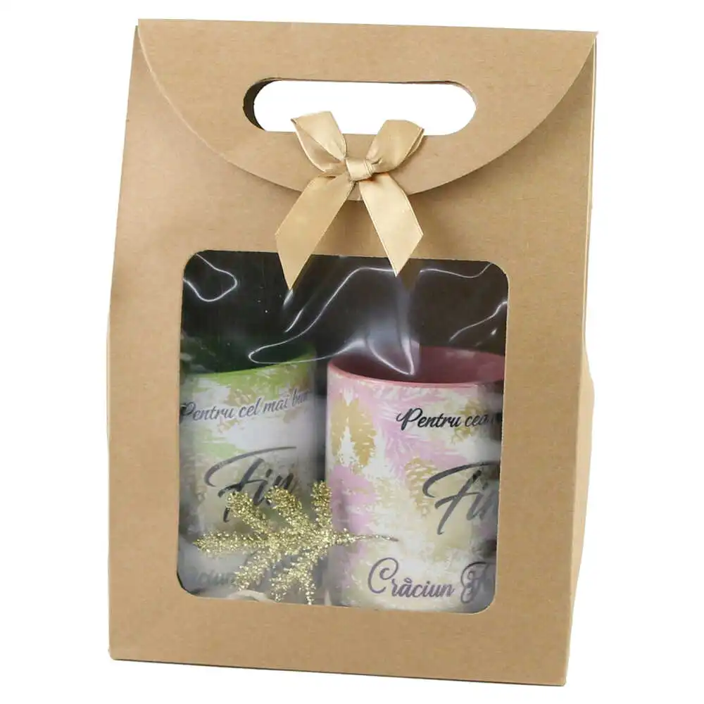 Craciun Fericit!" Craciun Fericit!"