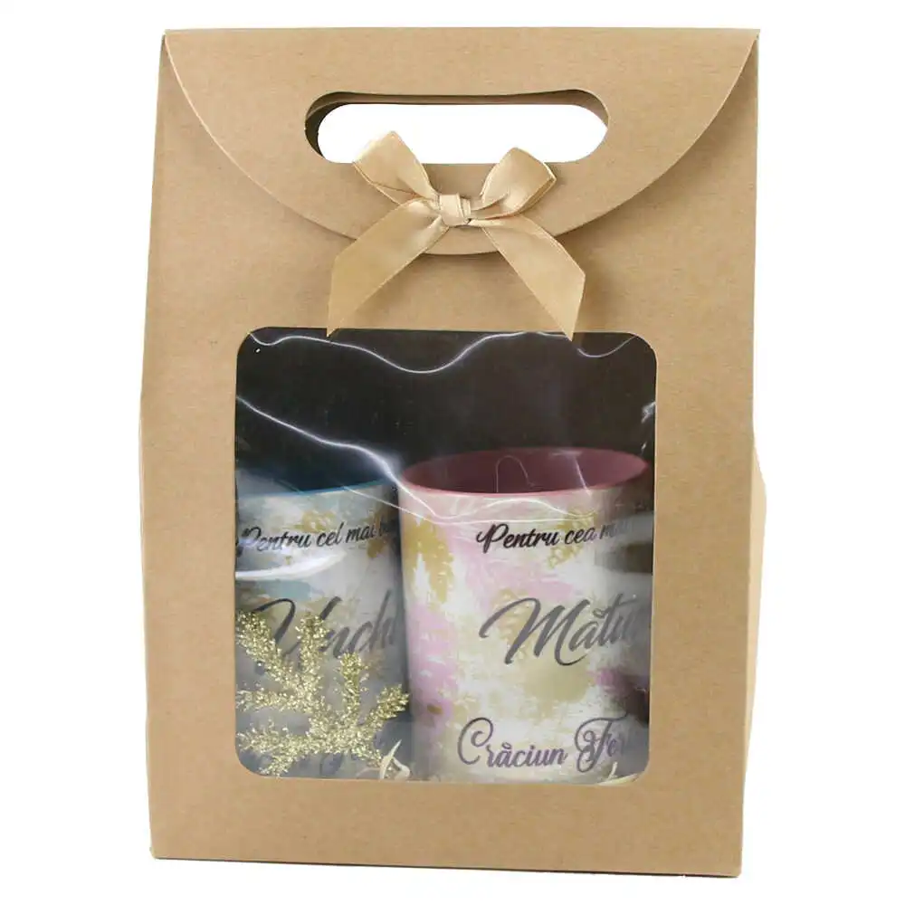 Craciun Fericit!" Craciun Fericit!"