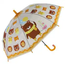 Umbrela pentru copii
