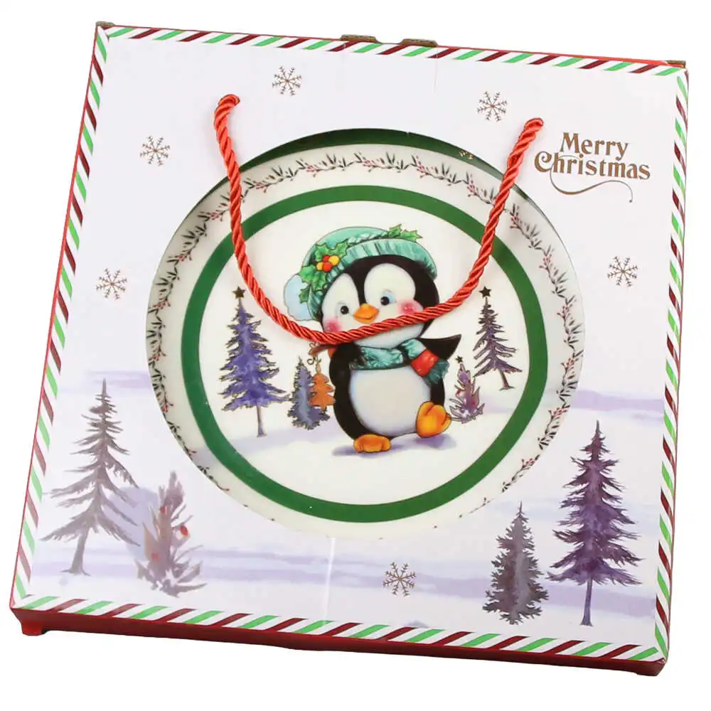 "Merry Christmas"