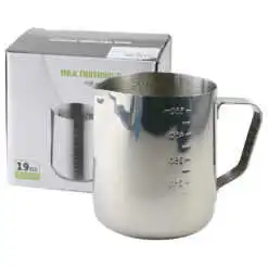 Cana din inox pentru spumarea laptelui