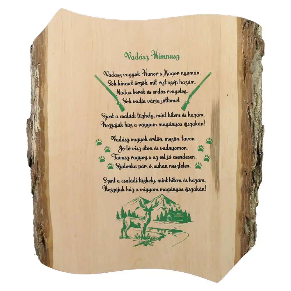 Placheta din lemn "Vadasz Himnusz" 25x28 cm Placheta din lemn "Vadasz Himnusz" 25x28 cm