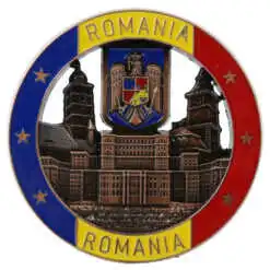 stema Romaniei