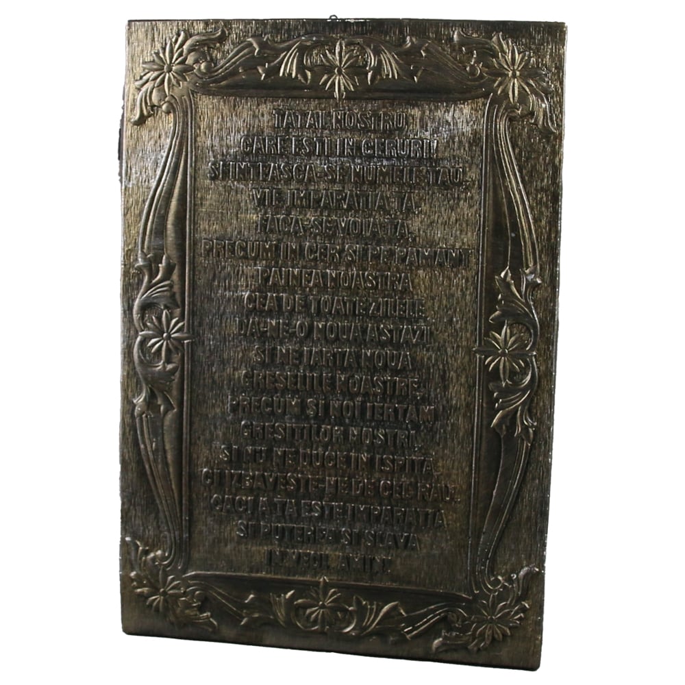 Plachet ipsos "Tatal nostru" 12x31 cm Plachet ipsos "Tatal nostru" 12x31 cm