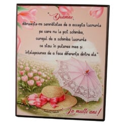 Placheta decorativa MDF "Doamne