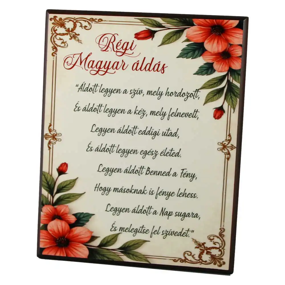Placheta decorativa MDF "Regi Magyar Aldas..." 20 x 25 cm Placheta decorativa MDF "Regi Magyar Aldas..." 20 x 25 cm