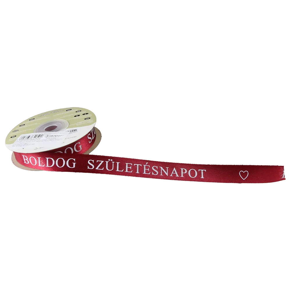 Rola panglica satin Bordo "Boldog Szuletesnapot" 15 mm x25 m
