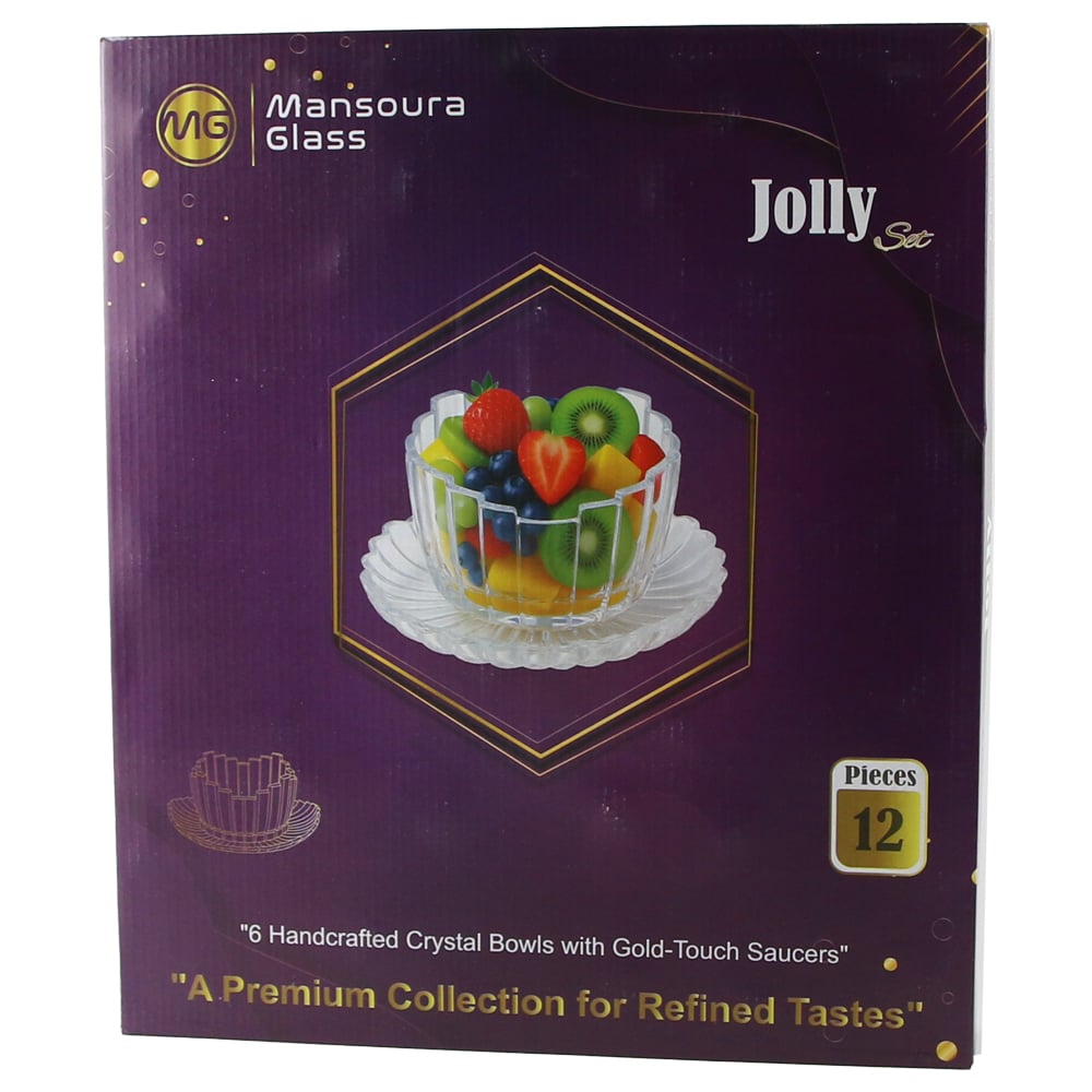 Jolly Set Jolly Set