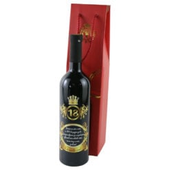 Vin rosu 750 ml "Fiecare an este o carte...18