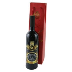 Vin rosu 750 ml "Fiecare an este o carte...30