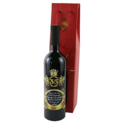 Vin rosu 750 ml "Fiecare an este o carte...35