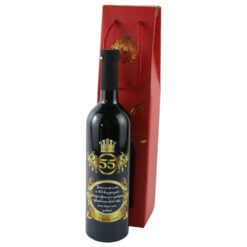 Vin rosu 750 ml "Fiecare an este o carte...55